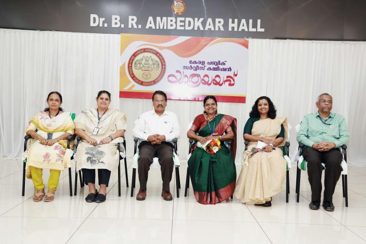 Retirement of Rajalekshmi.H.on 28-03-26