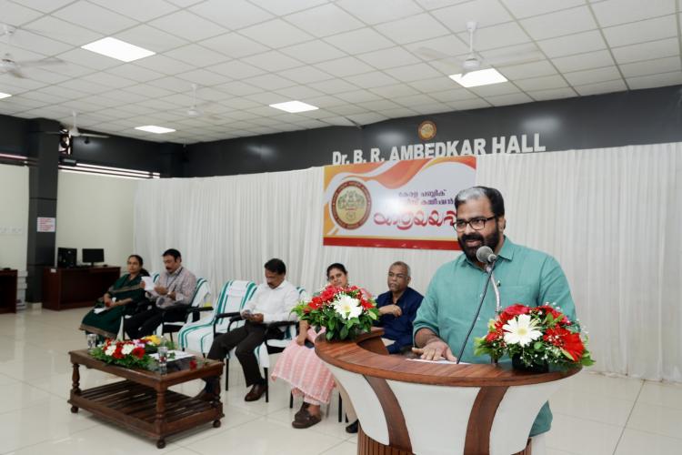 RETIREMENT FUNCTION OF SRI.SYAM.S.(SECTION OFFICER-HG) HELD ON 24.11.2025