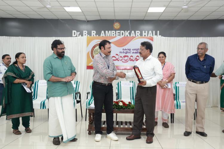 RETIREMENT FUNCTION OF SRI.SYAM.S.(SECTION OFFICER-HG) HELD ON 24.11.2025