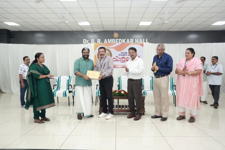 RETIREMENT FUNCTION OF SRI.SYAM.S.(SECTION OFFICER-HG) HELD ON 24.11.2025