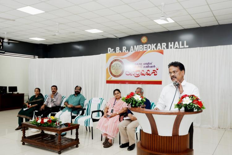 RETIREMENT FUNCTION OF SRI.SYAM.S.(SECTION OFFICER-HG) HELD ON 24.11.2025