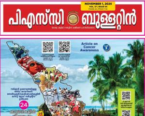 PSC BULLETIN-01-Nov-2025