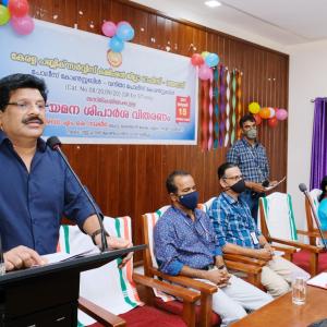 HONORABLE CHAIRMAN DISTRIBUTED ADVICE MEMO TO THE CANDIDATES FOR APPOINTMENT OF POLICE CONSTABLE ON   15-01-2021, AT REST HOUSE CONFERENCE HALL KALPETTA 