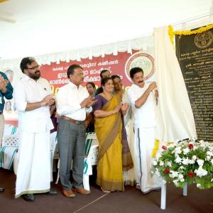 Sri.Roshy Augastin, State Minister for Water resource unveiled the foundation stone for the Construction of new building of PSC District Office, Idukki at Kattapana on 21/02/2025. Hon'ble PSC Chairman Dr. M R Baiju presided over the function.