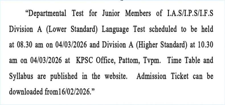 scroll-10-02-26-dept-ias-ips-ifs